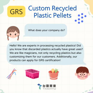 GRS Customized Recycled Plastic Pellets.png GRS Customized Recycled Plastic Pellets.png