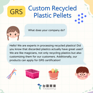 GRS Customized Recycled Plastic Pellets.png